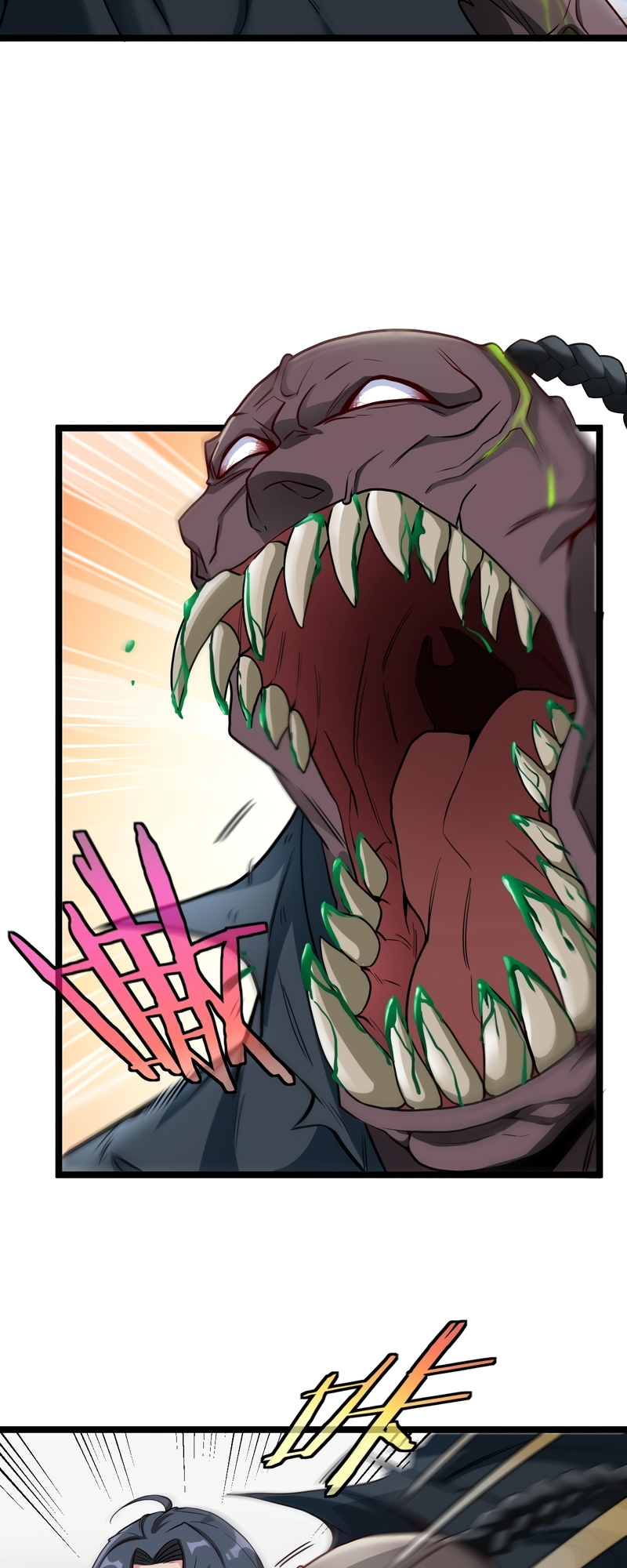 Super God System Ch. 3 第48页