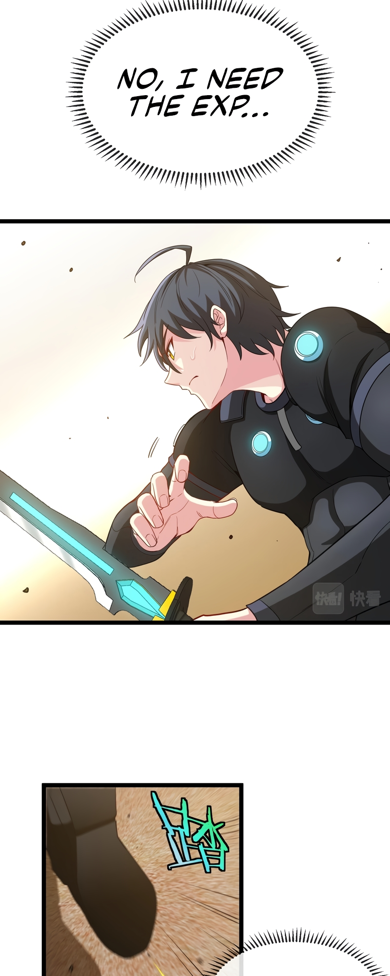 Super God System Ch. 3 第6页