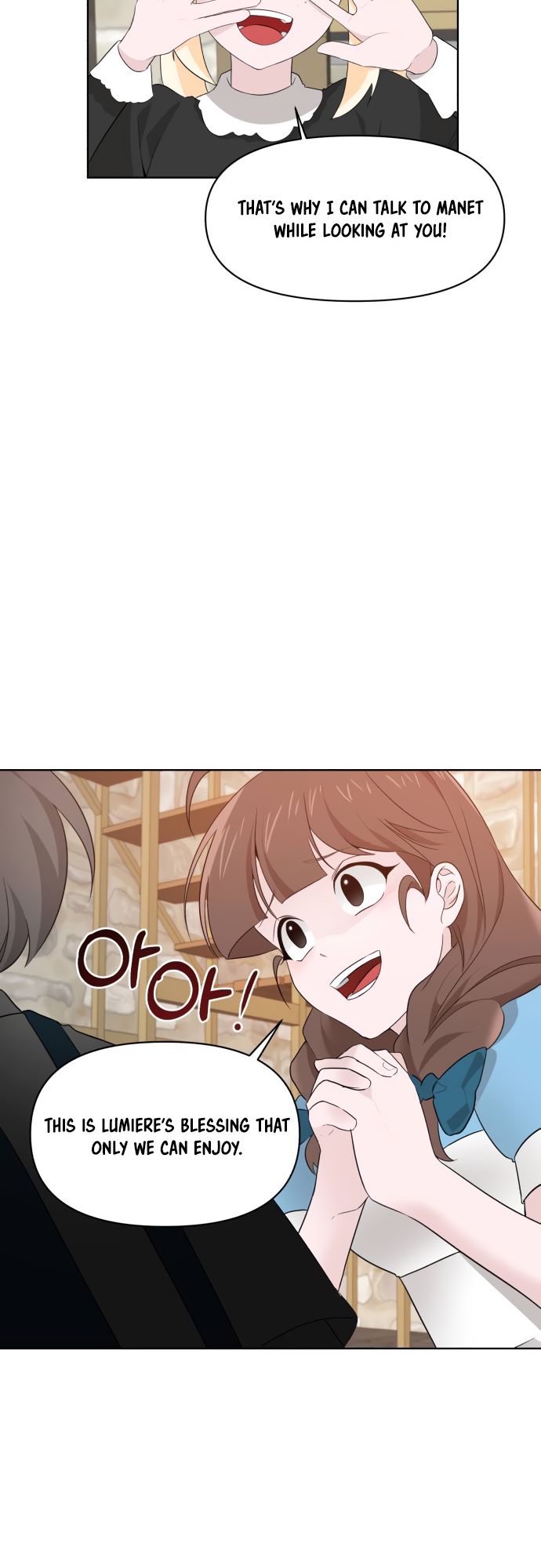 From Morning to Night Ch. 1 第67页
