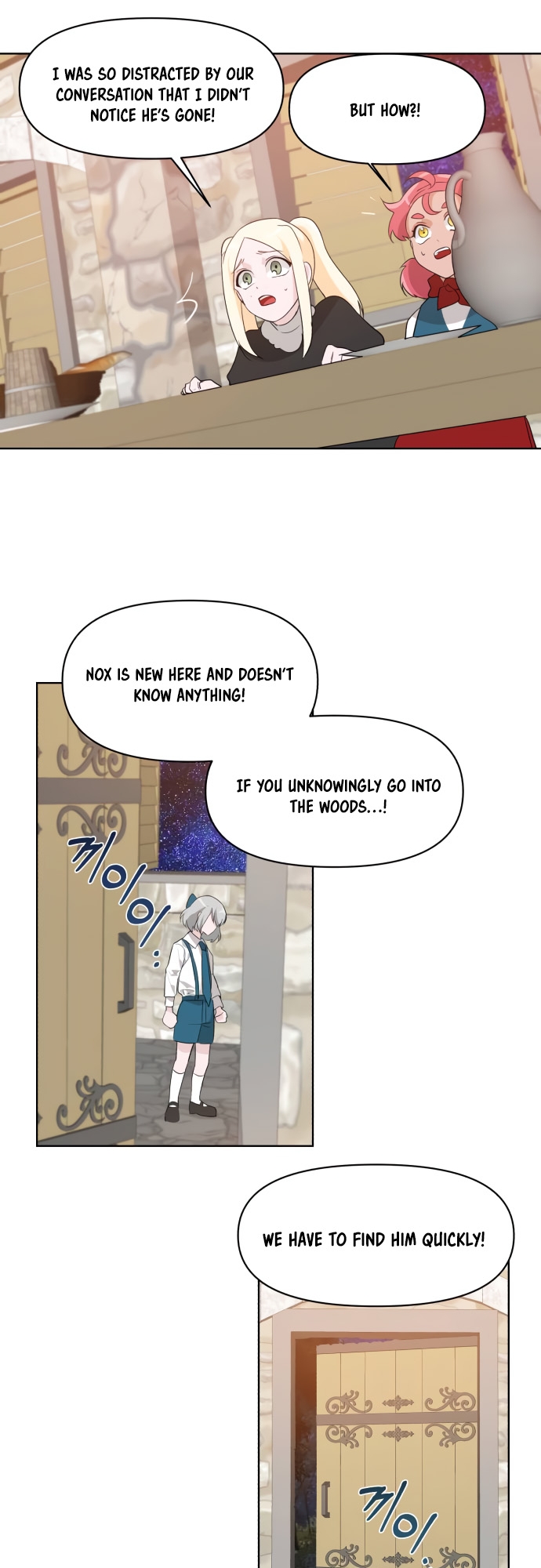 From Morning to Night Ch. 1 第70页