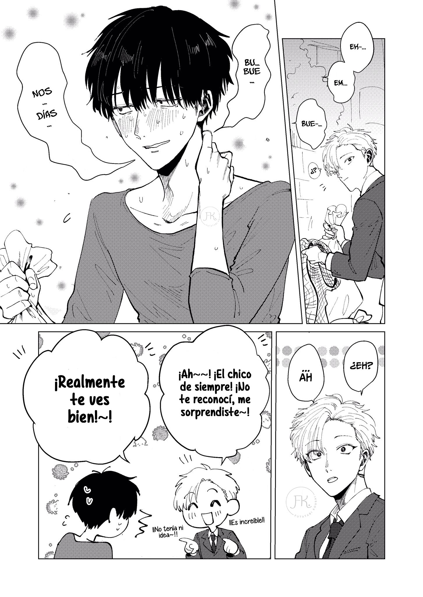 Aisatsu ga Shitai Hanashi Oneshot 第4页