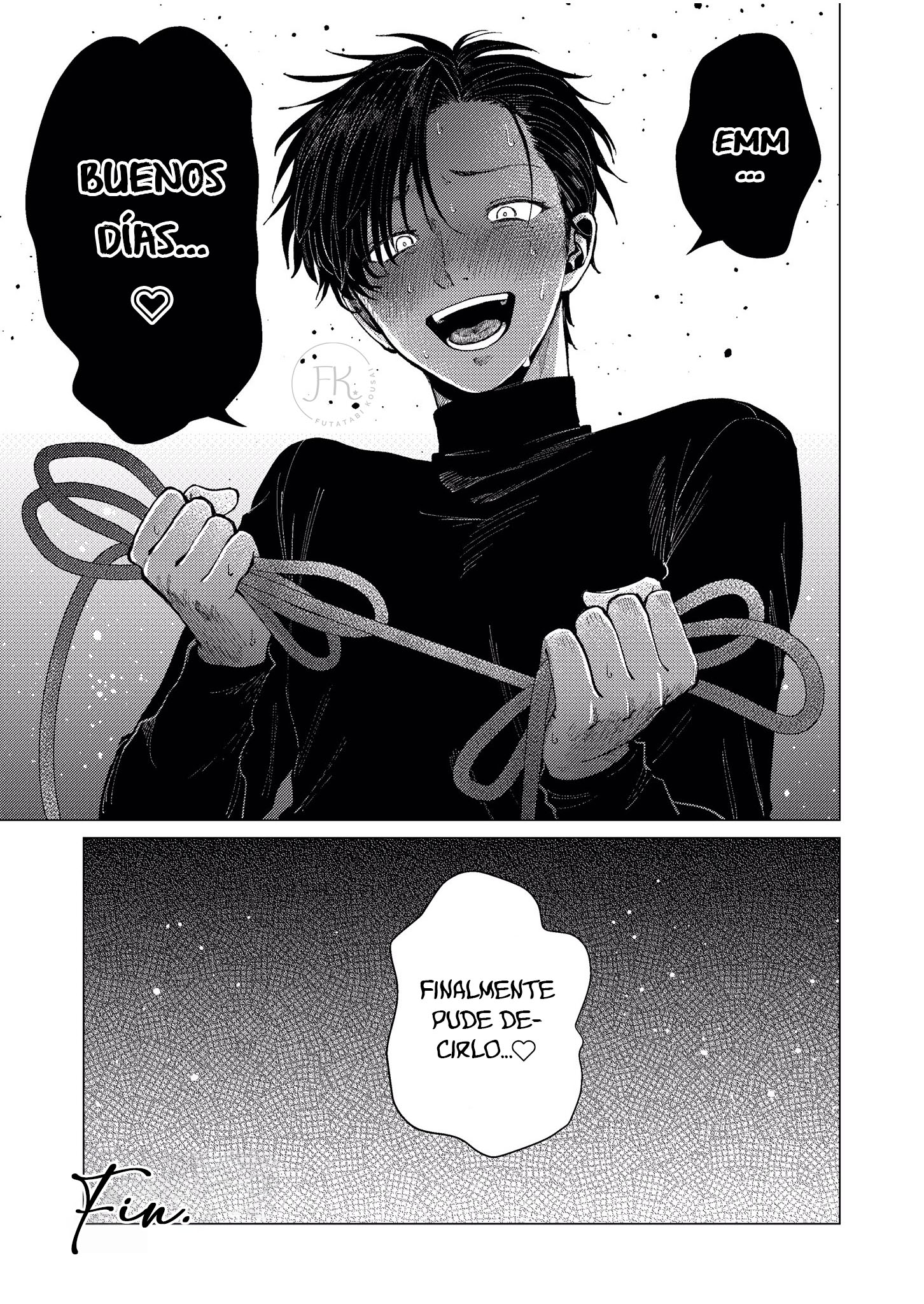 Aisatsu ga Shitai Hanashi Oneshot 第8页