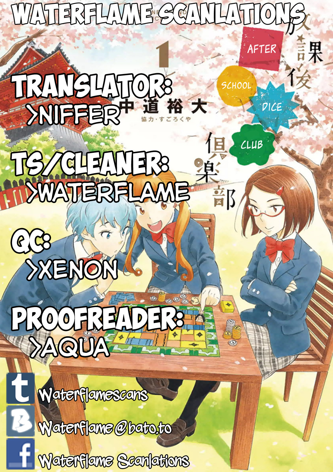 After School Dice Club Vol. 1 Ch. 2 第2页