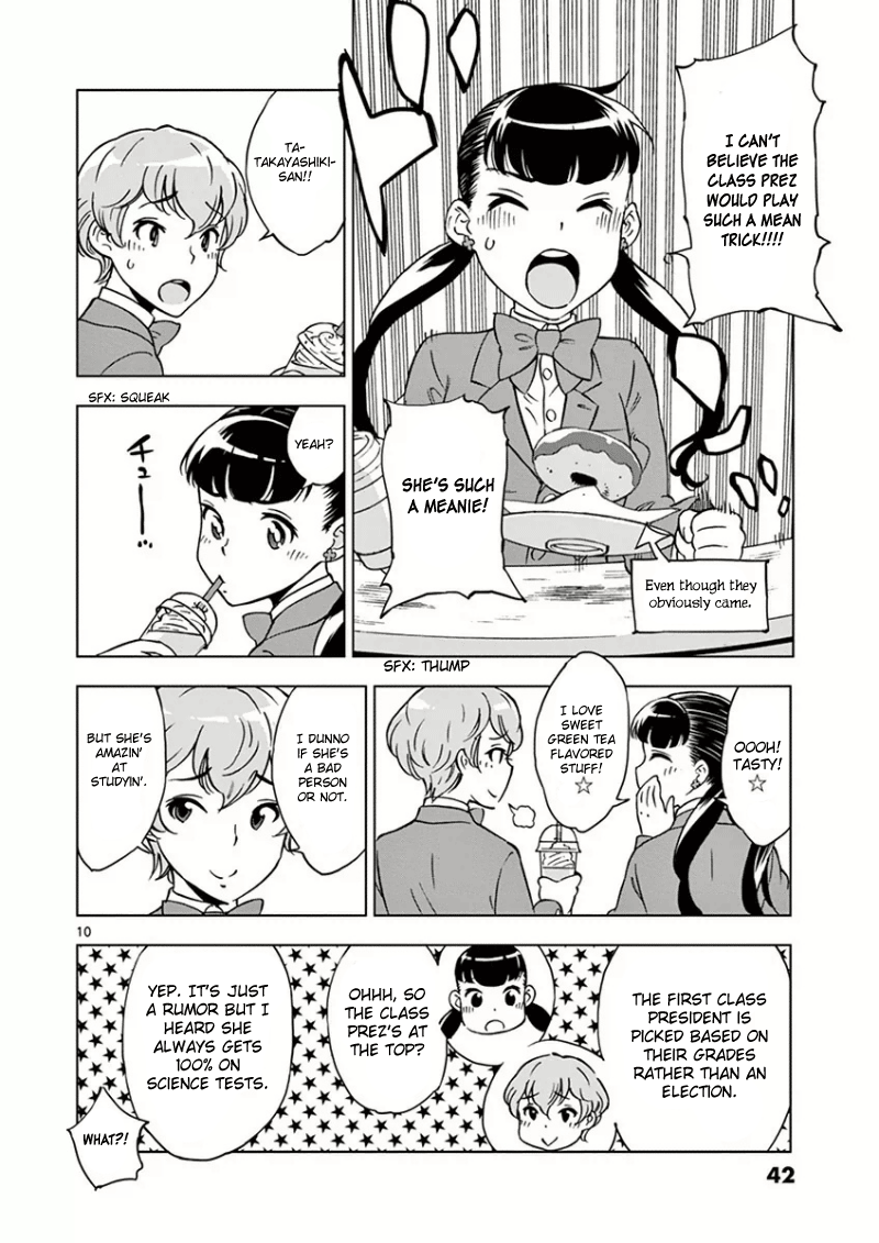 After School Dice Club Vol. 1 Ch. 2 第12页