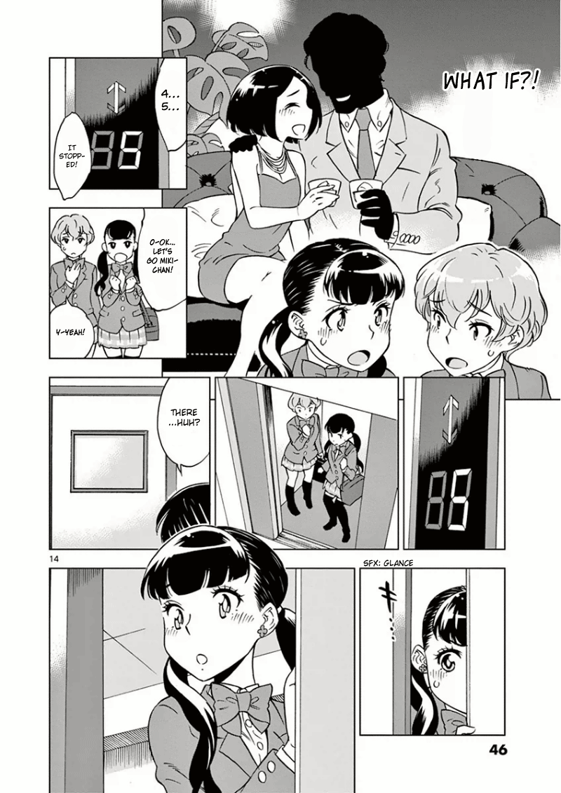 After School Dice Club Vol. 1 Ch. 2 第16页