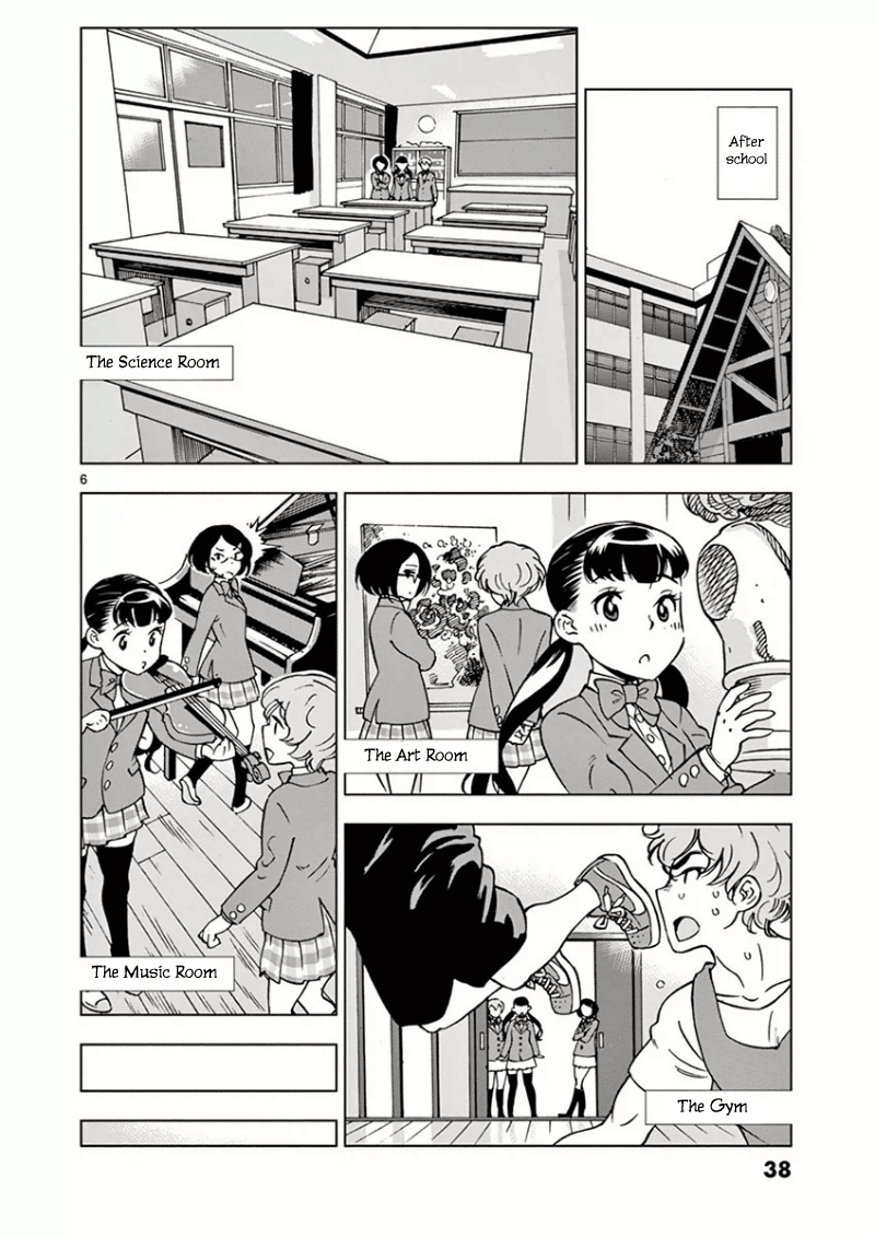 After School Dice Club Vol. 1 Ch. 2 第8页