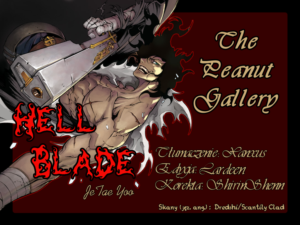 Hell Blade Chodzący wieczorem [2] 第1页