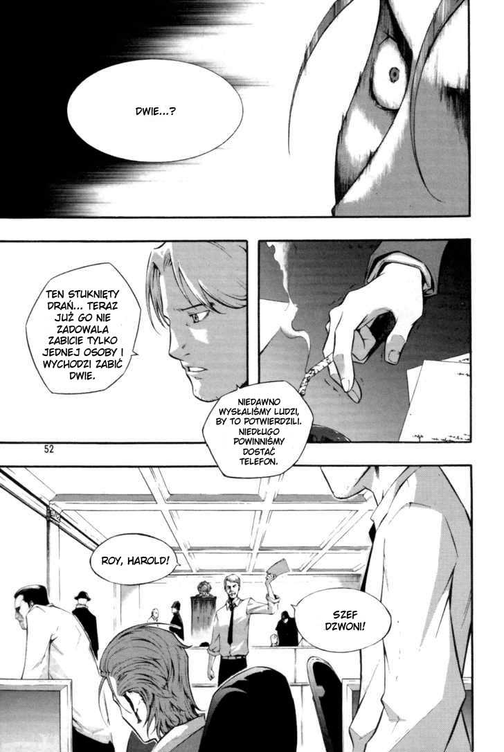 Hell Blade Chodzący wieczorem [2] 第11页