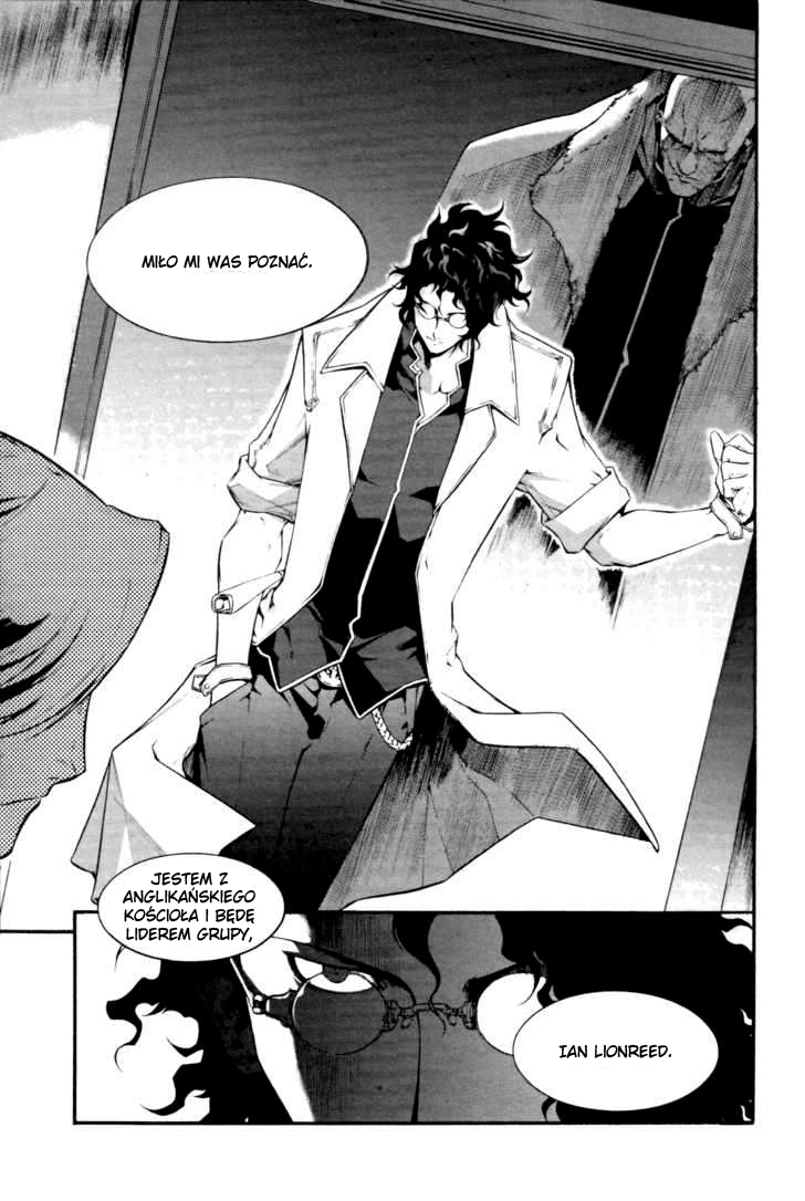Hell Blade Chodzący wieczorem [2] 第13页