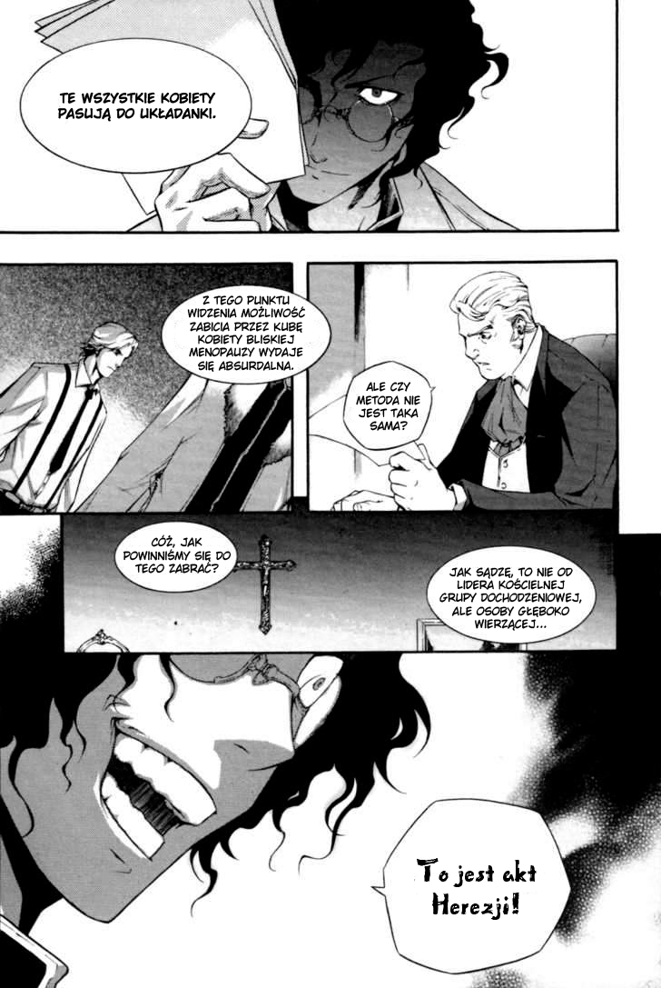 Hell Blade Chodzący wieczorem [2] 第17页
