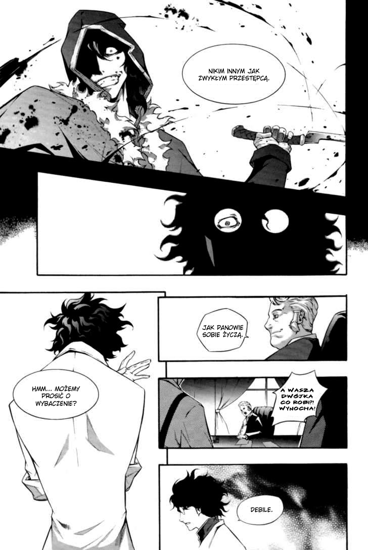 Hell Blade Chodzący wieczorem [2] 第23页