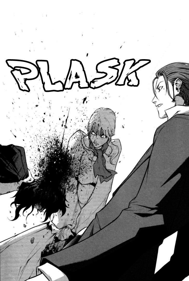 Hell Blade Chodzący wieczorem [2] 第33页