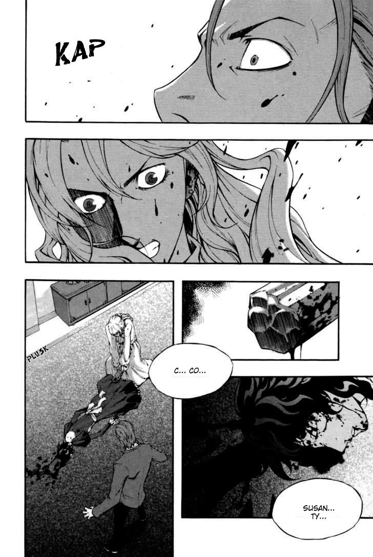 Hell Blade Chodzący wieczorem [2] 第34页