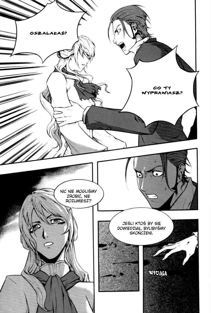Hell Blade Chodzący wieczorem [2] 第35页