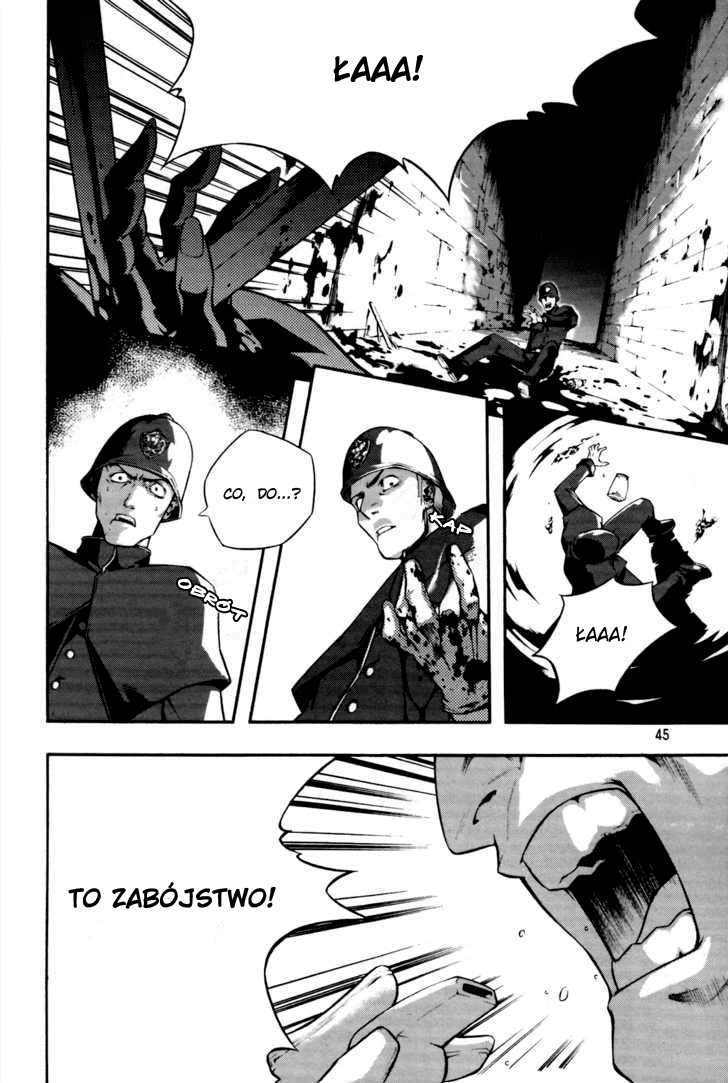 Hell Blade Chodzący wieczorem [2] 第5页