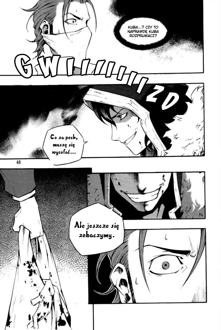 Hell Blade Chodzący wieczorem [2] 第7页