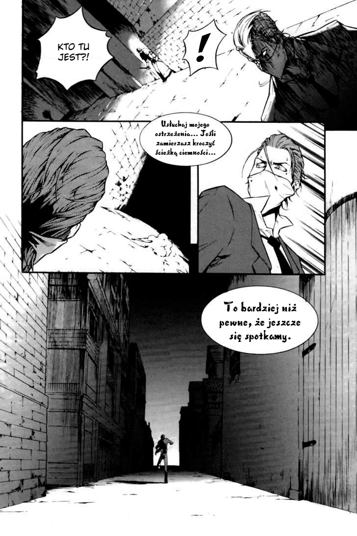Hell Blade Chodzący wieczorem [2] 第8页