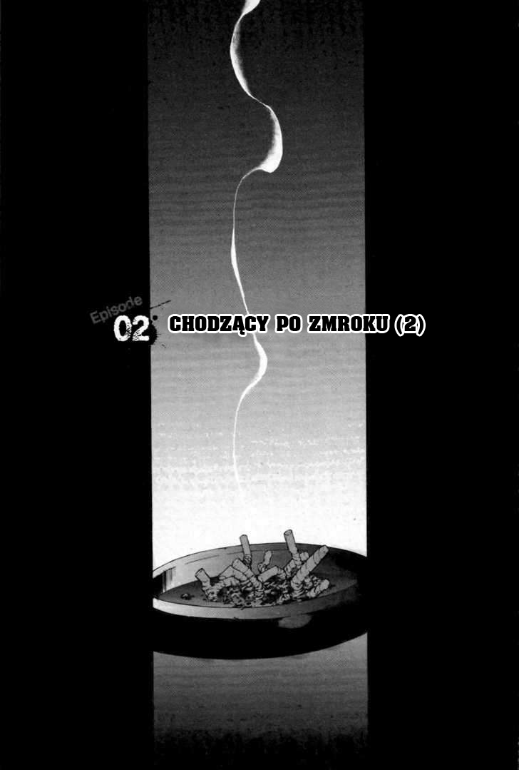 Hell Blade Chodzący wieczorem [2] 第9页