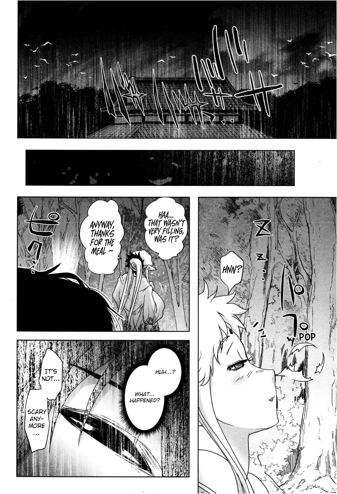 Deathless The Pitiful One 第27页