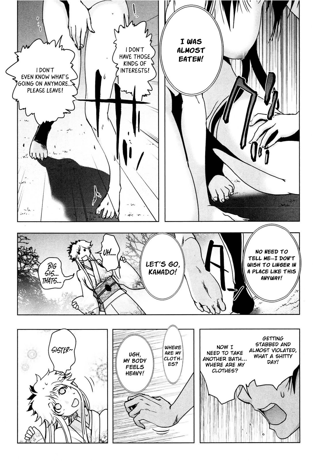 Deathless The Pitiful One 第29页
