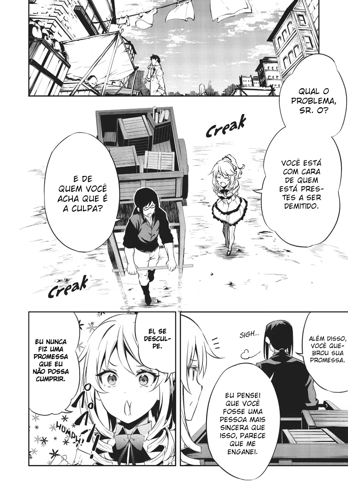 Arifureta Shokugyou de Sekai Saikyou Zero Um Convite 第27页