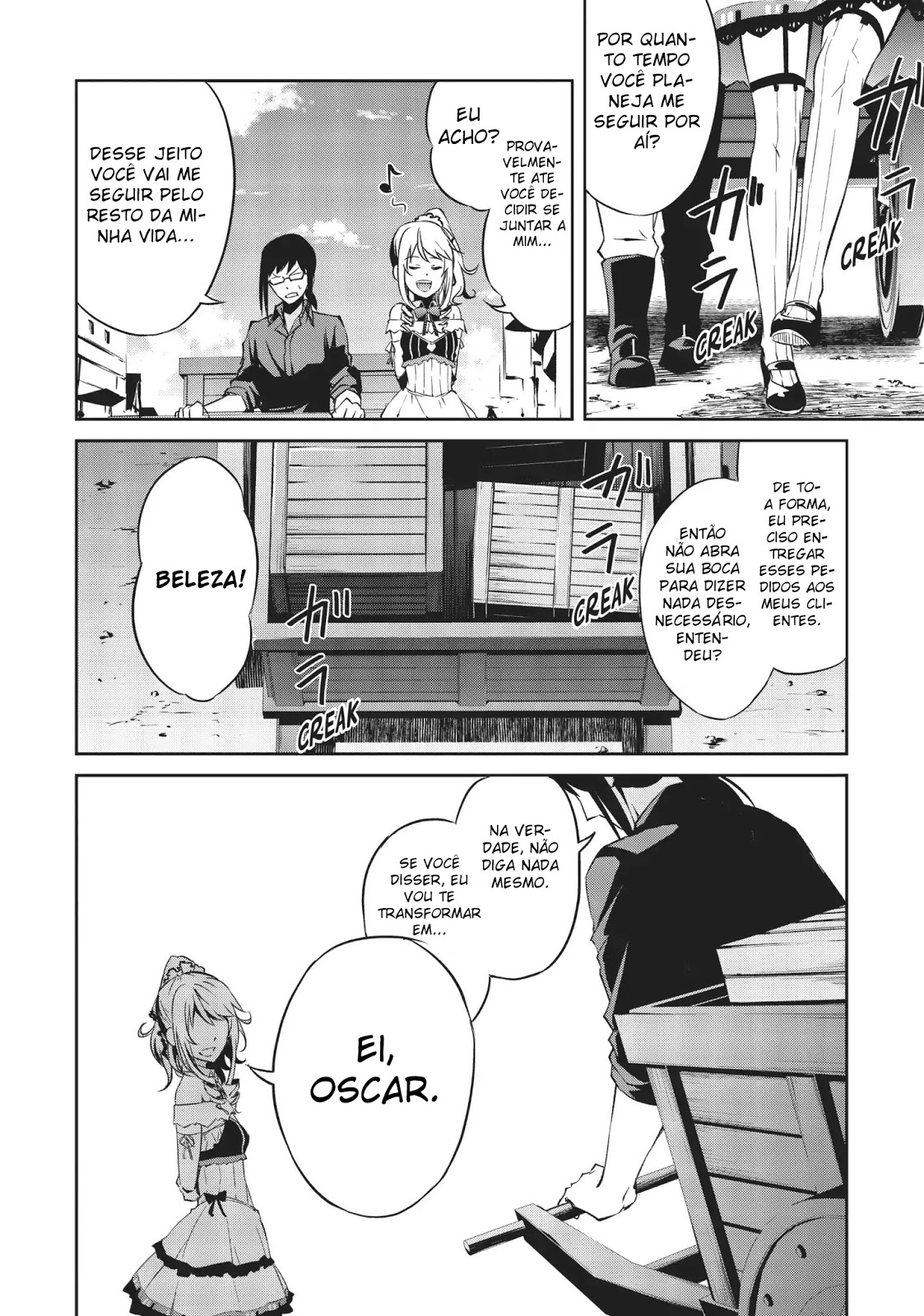Arifureta Shokugyou de Sekai Saikyou Zero Um Convite 第31页