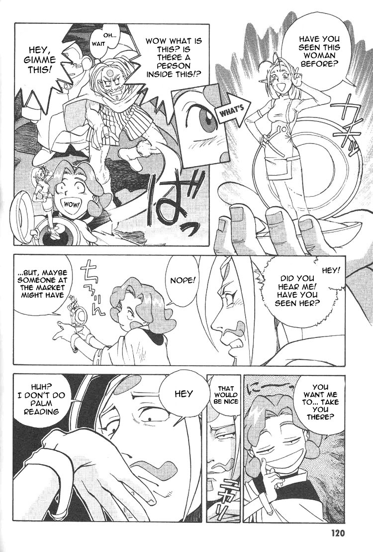Photon The New Bride Kiine!? 第28页