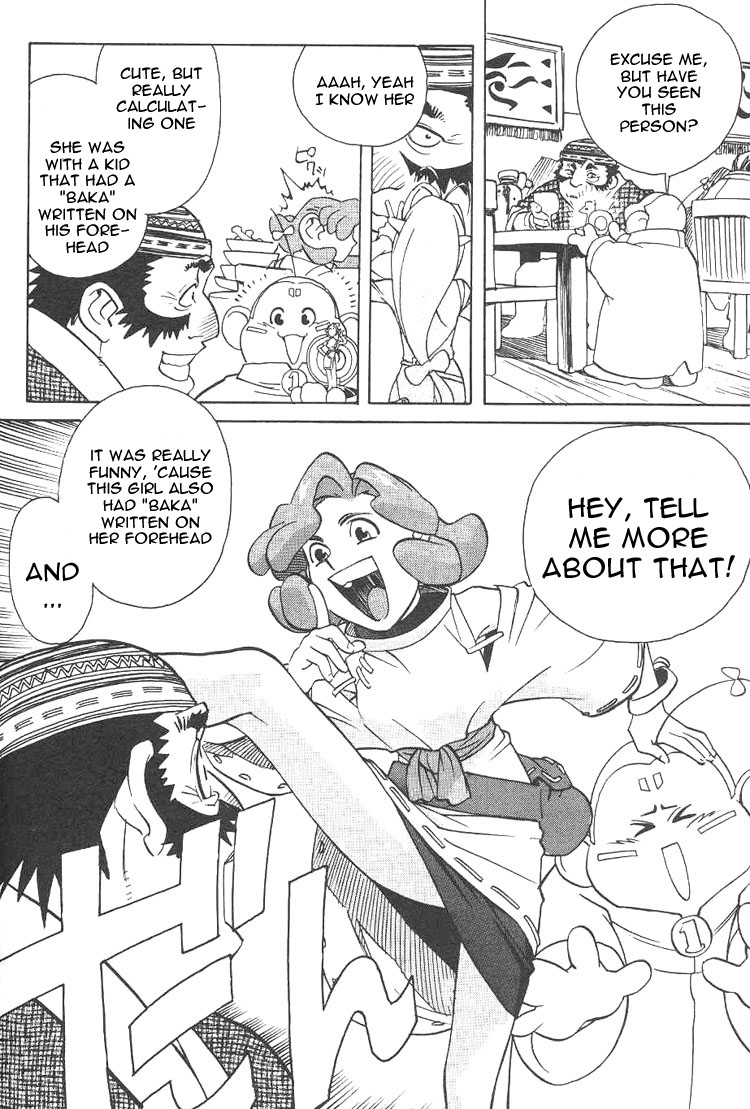 Photon The New Bride Kiine!? 第30页