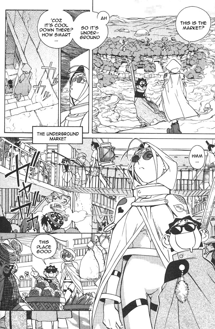 Photon The New Bride Kiine!? 第10页