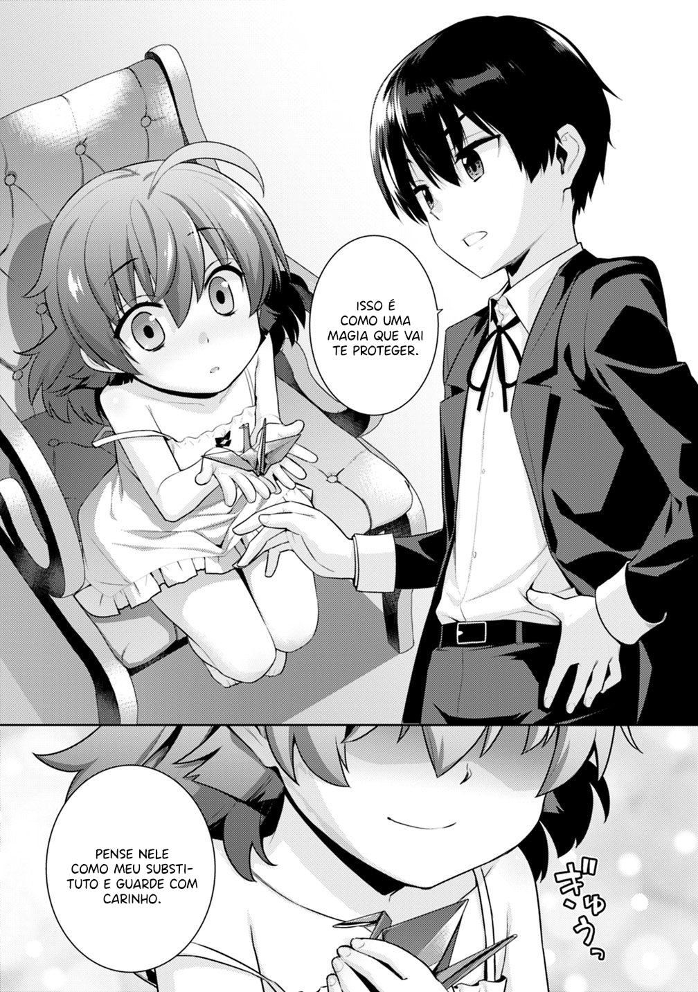 Rettou Gan no Tensei Majutsushi ~ Shiitage Rareta Saikyou no Minashigo ga Isekai de Musou Suru Vol. 1 Ch. 4 第11页