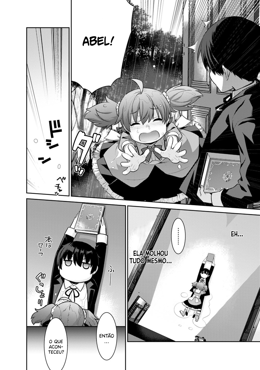 Rettou Gan no Tensei Majutsushi ~ Shiitage Rareta Saikyou no Minashigo ga Isekai de Musou Suru Vol. 1 Ch. 4 第5页