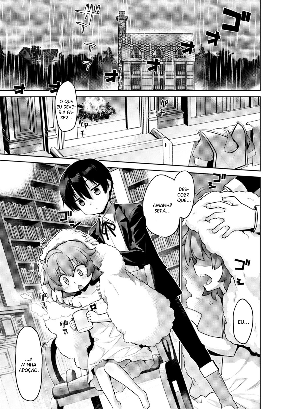 Rettou Gan no Tensei Majutsushi ~ Shiitage Rareta Saikyou no Minashigo ga Isekai de Musou Suru Vol. 1 Ch. 4 第6页