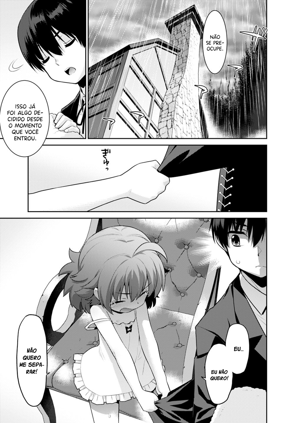 Rettou Gan no Tensei Majutsushi ~ Shiitage Rareta Saikyou no Minashigo ga Isekai de Musou Suru Vol. 1 Ch. 4 第8页