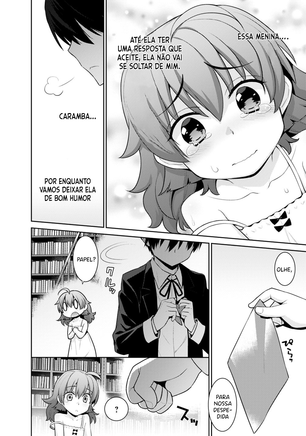 Rettou Gan no Tensei Majutsushi ~ Shiitage Rareta Saikyou no Minashigo ga Isekai de Musou Suru Vol. 1 Ch. 4 第9页