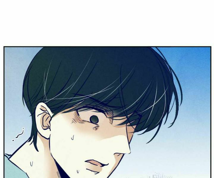 Psycho Ch. 4 第31页