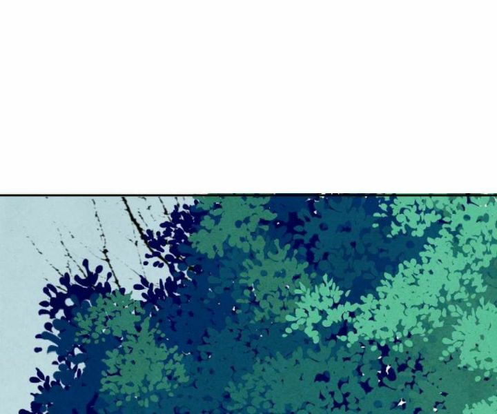 Psycho Ch. 4 第5页