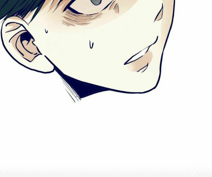 Psycho Ch. 4 第42页
