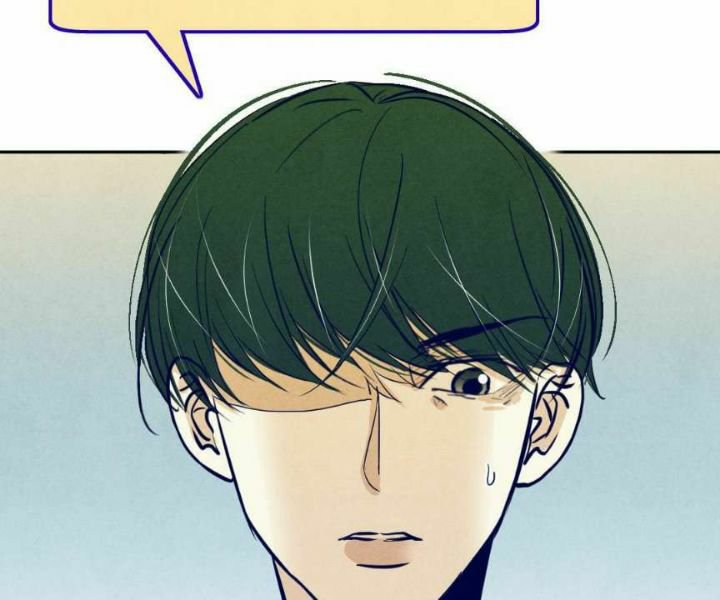 Psycho Ch. 4 第57页