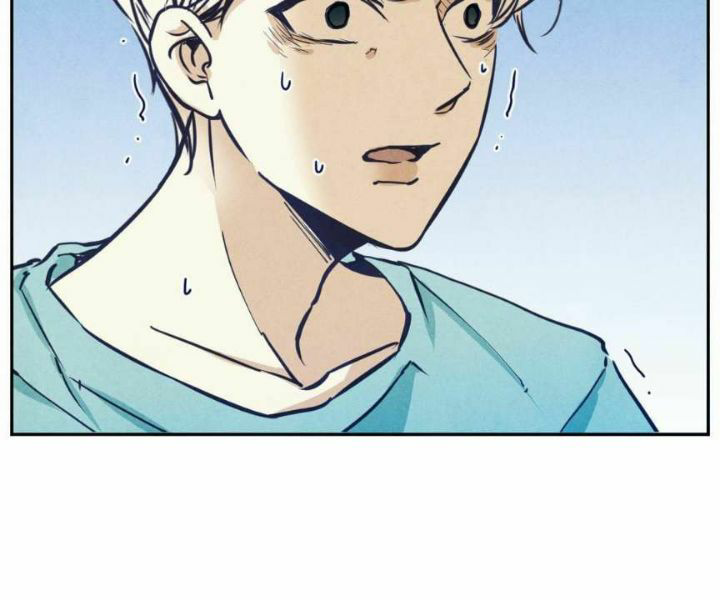 Psycho Ch. 4 第10页