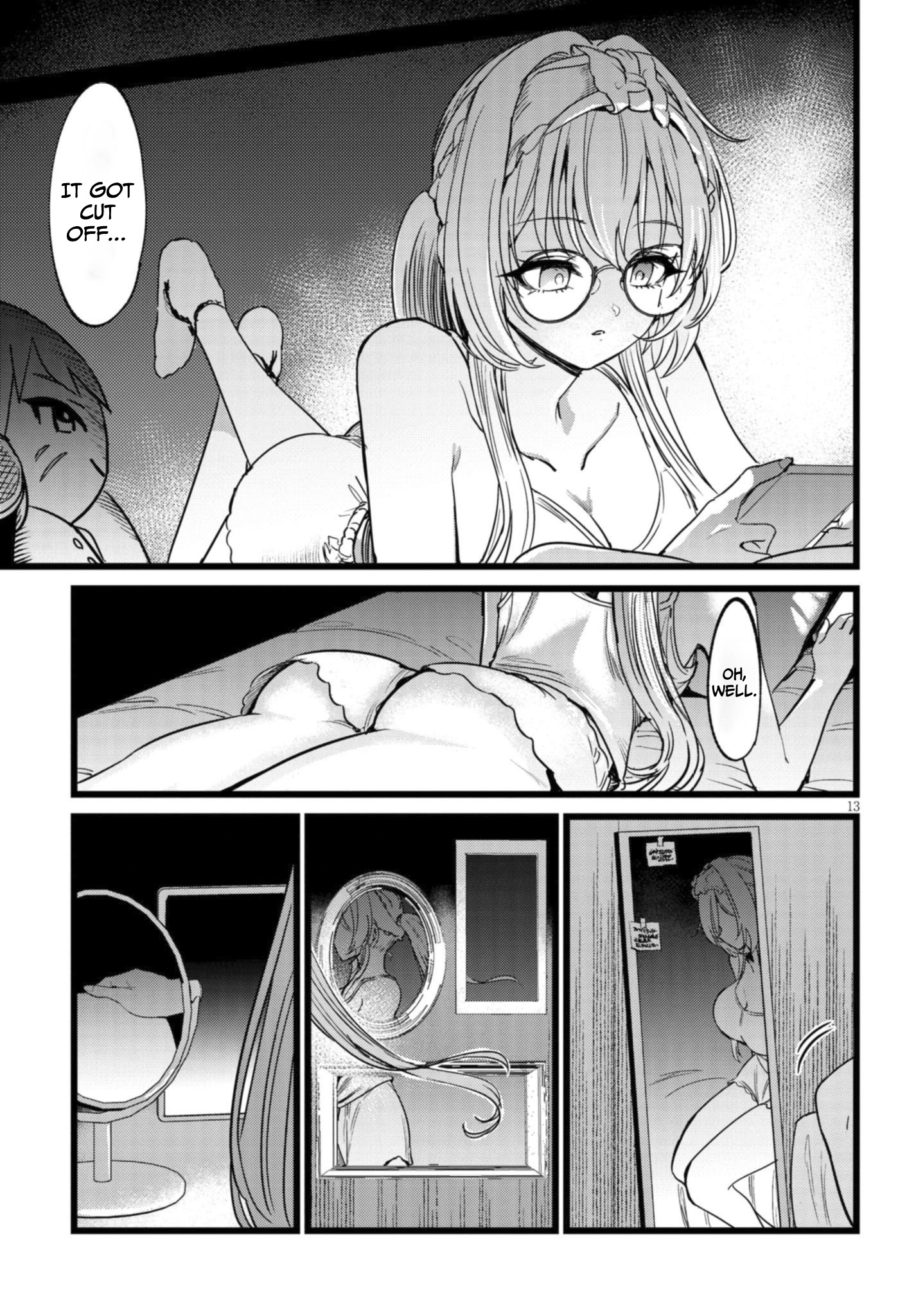 Ore no Tantou wa Kaibutsu Vol. 1 Ch. 2.2 第4页