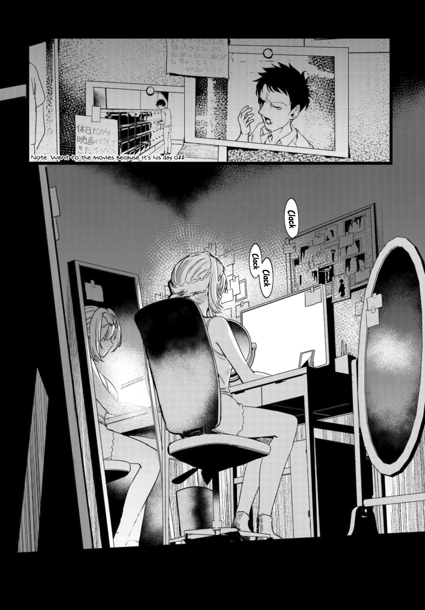 Ore no Tantou wa Kaibutsu Vol. 1 Ch. 2.2 第5页