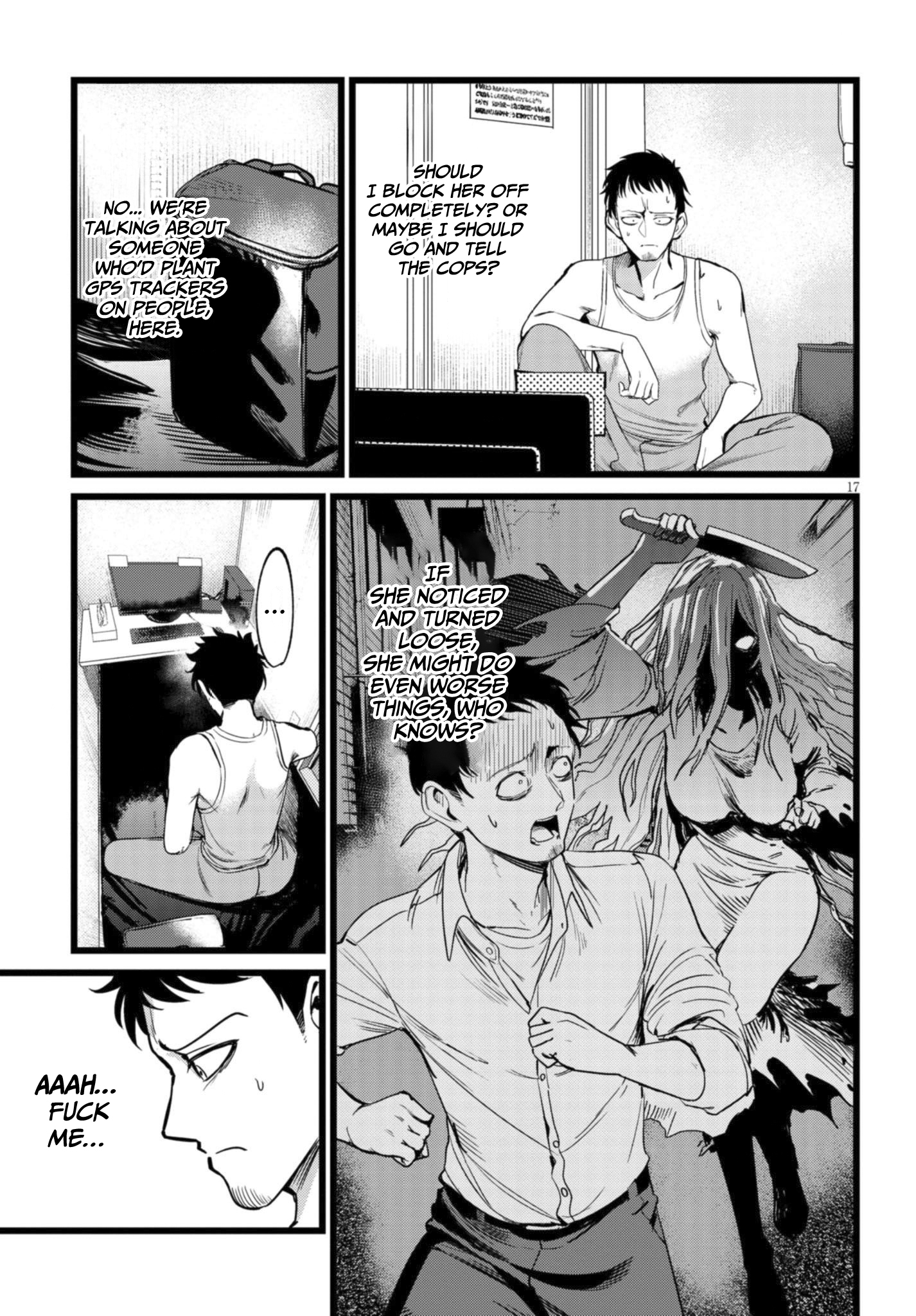 Ore no Tantou wa Kaibutsu Vol. 1 Ch. 2.2 第8页