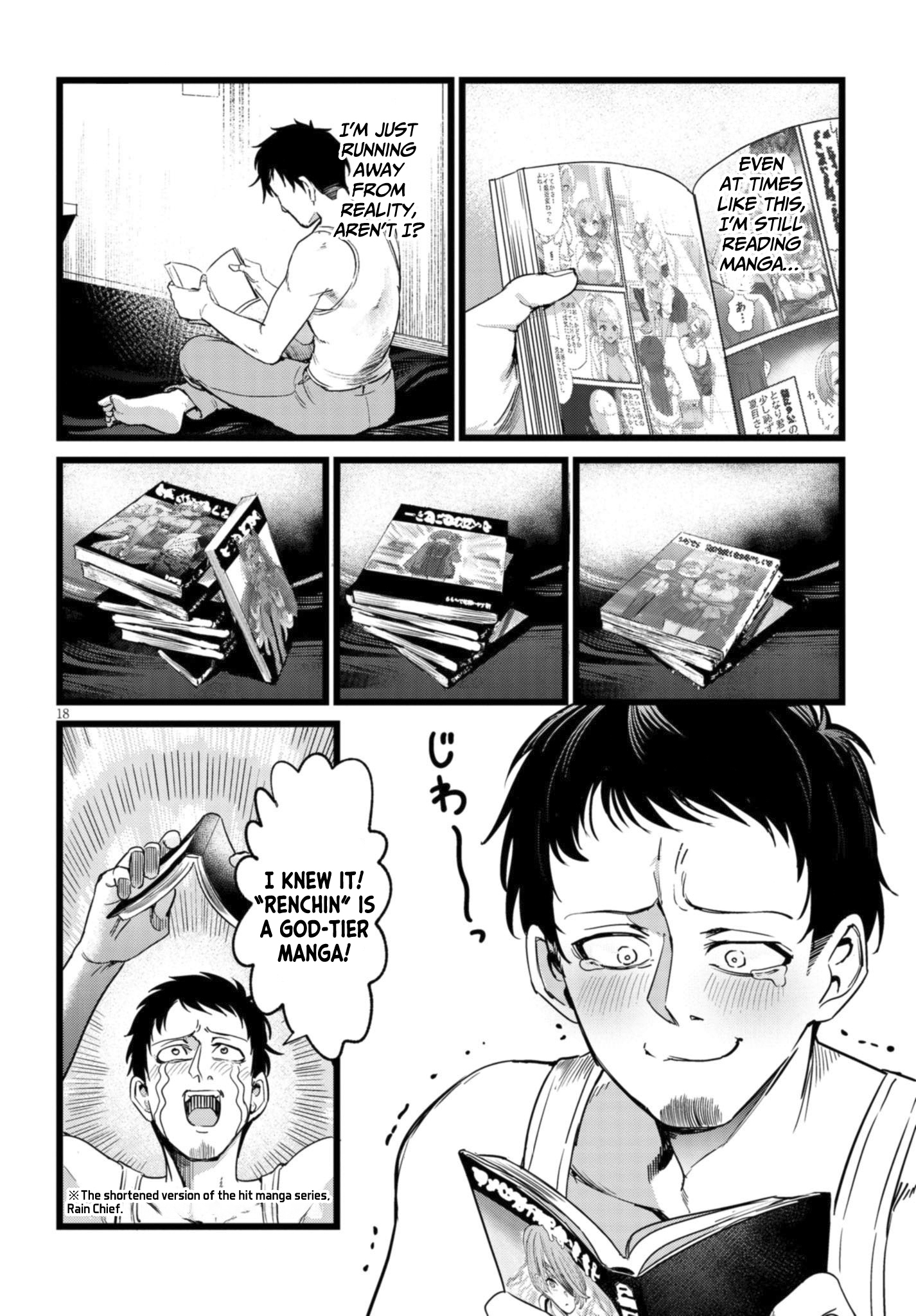 Ore no Tantou wa Kaibutsu Vol. 1 Ch. 2.2 第9页