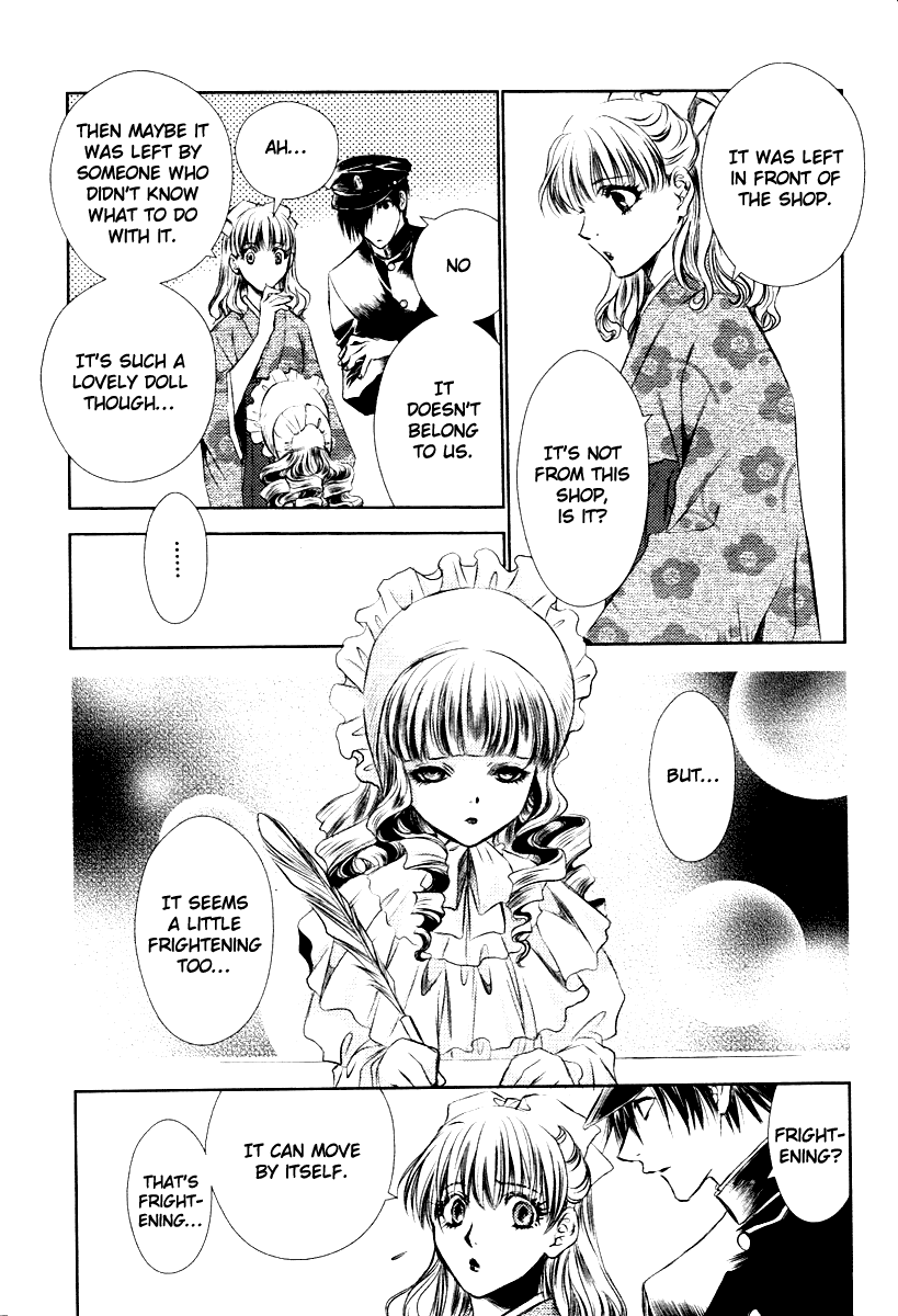 Tousei Gensou Hakubutsushi Vol. 1 Ch. 2 第6页