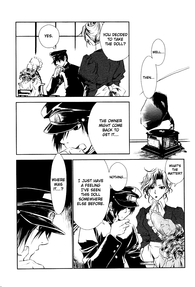Tousei Gensou Hakubutsushi Vol. 1 Ch. 2 第8页