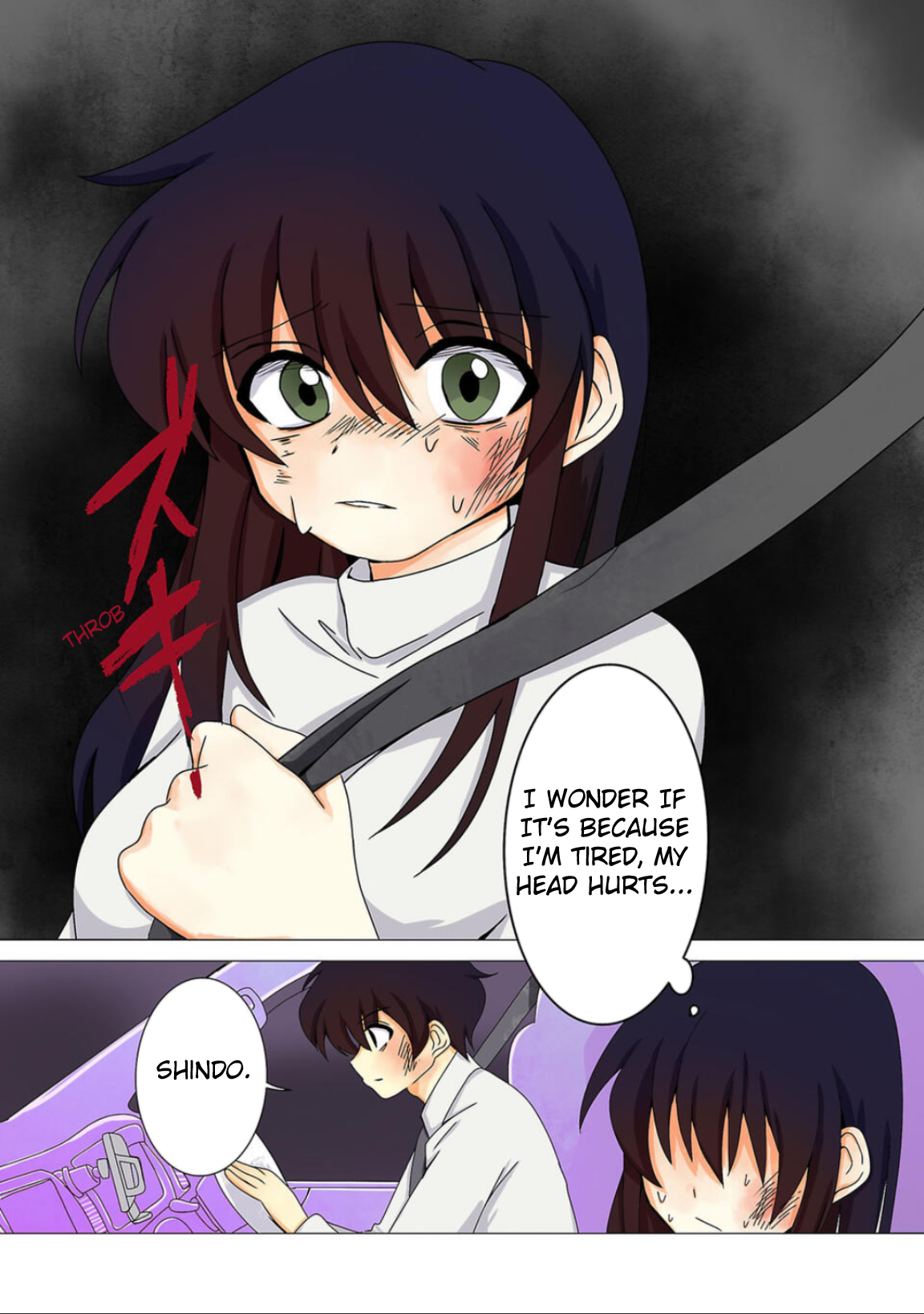 Haha wo Korosu Vol. 1 Ch. 5 第13页