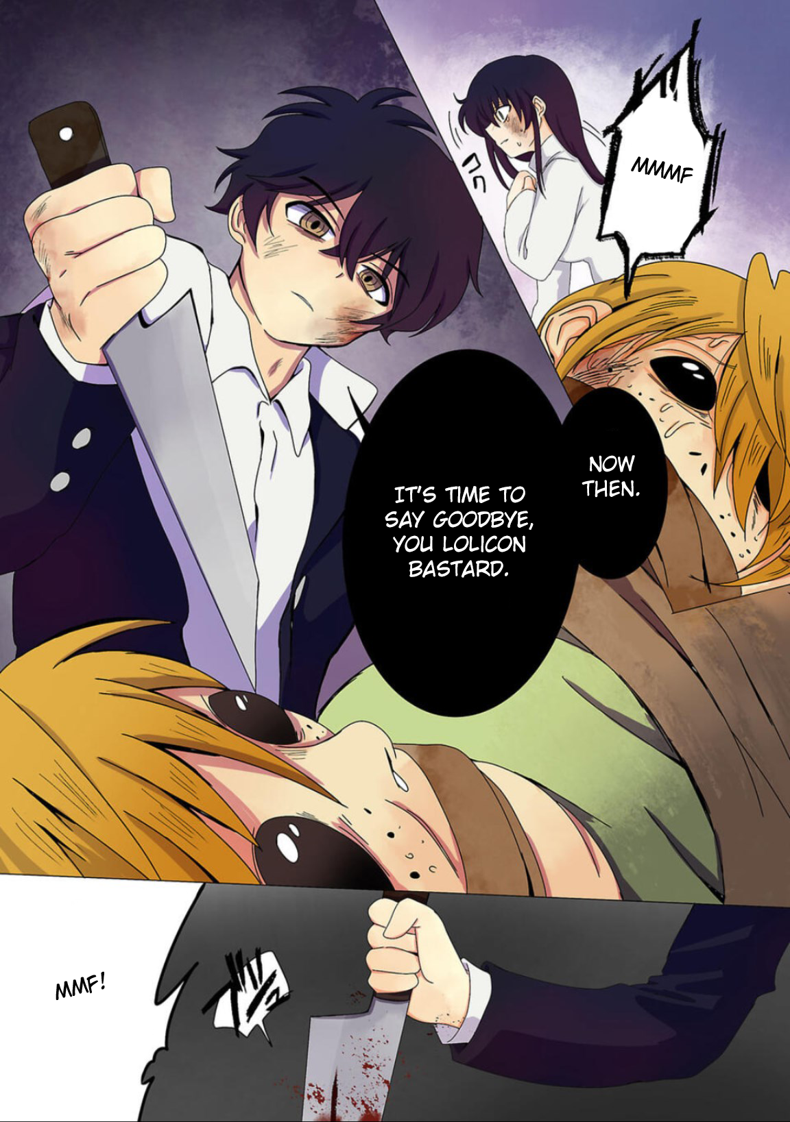 Haha wo Korosu Vol. 1 Ch. 5 第7页