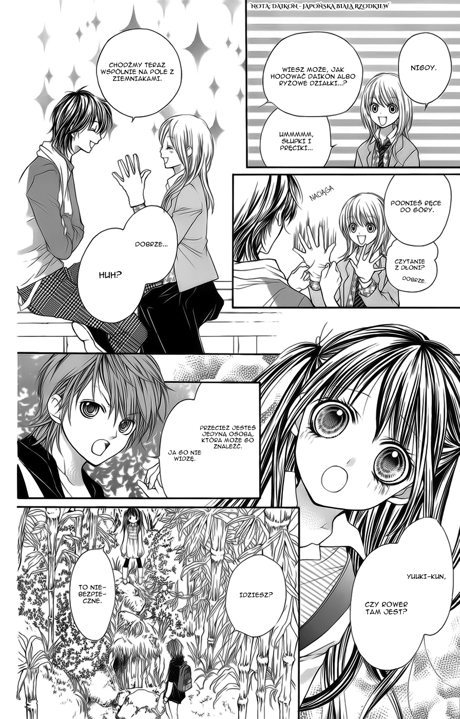 Yamamoto Zenjirou to Moushimasu Vol. 1 Ch. 4 第18页