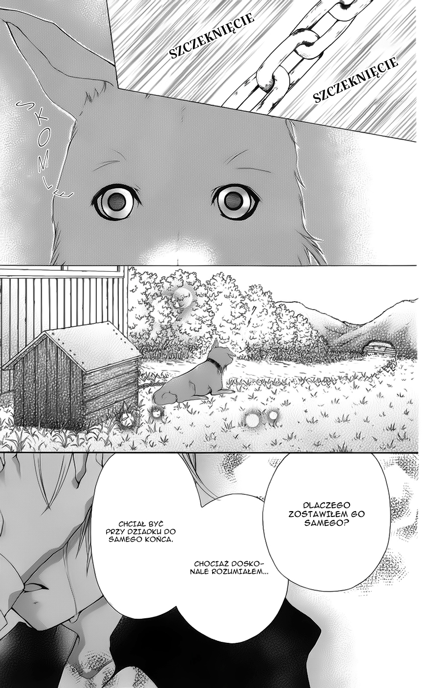 Yamamoto Zenjirou to Moushimasu Vol. 1 Ch. 4 第27页