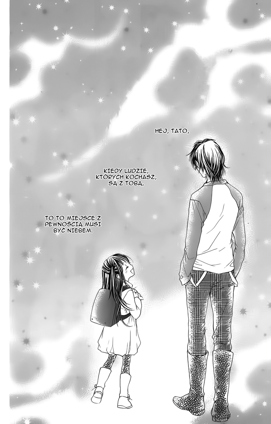 Yamamoto Zenjirou to Moushimasu Vol. 1 Ch. 4 第42页